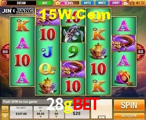 Ofertas Imperdíveis na 28gbet: Promoções e Bônus Que Valem a Pena